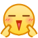 表情[wozuimei]-远影归灯
