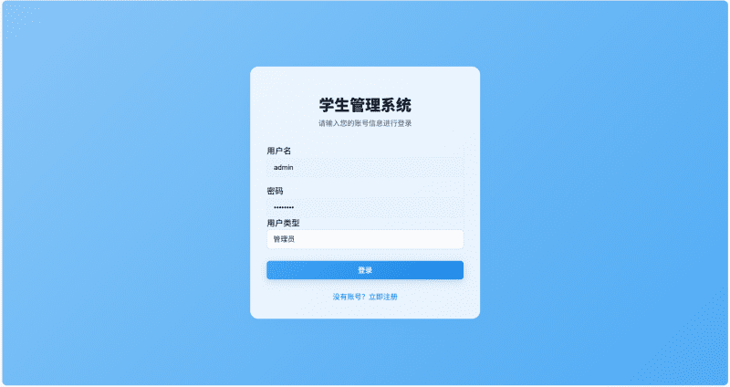 远灯归影网 - 代码分享|学习教程|游戏资源|高清图库 - 优质内容分享平台