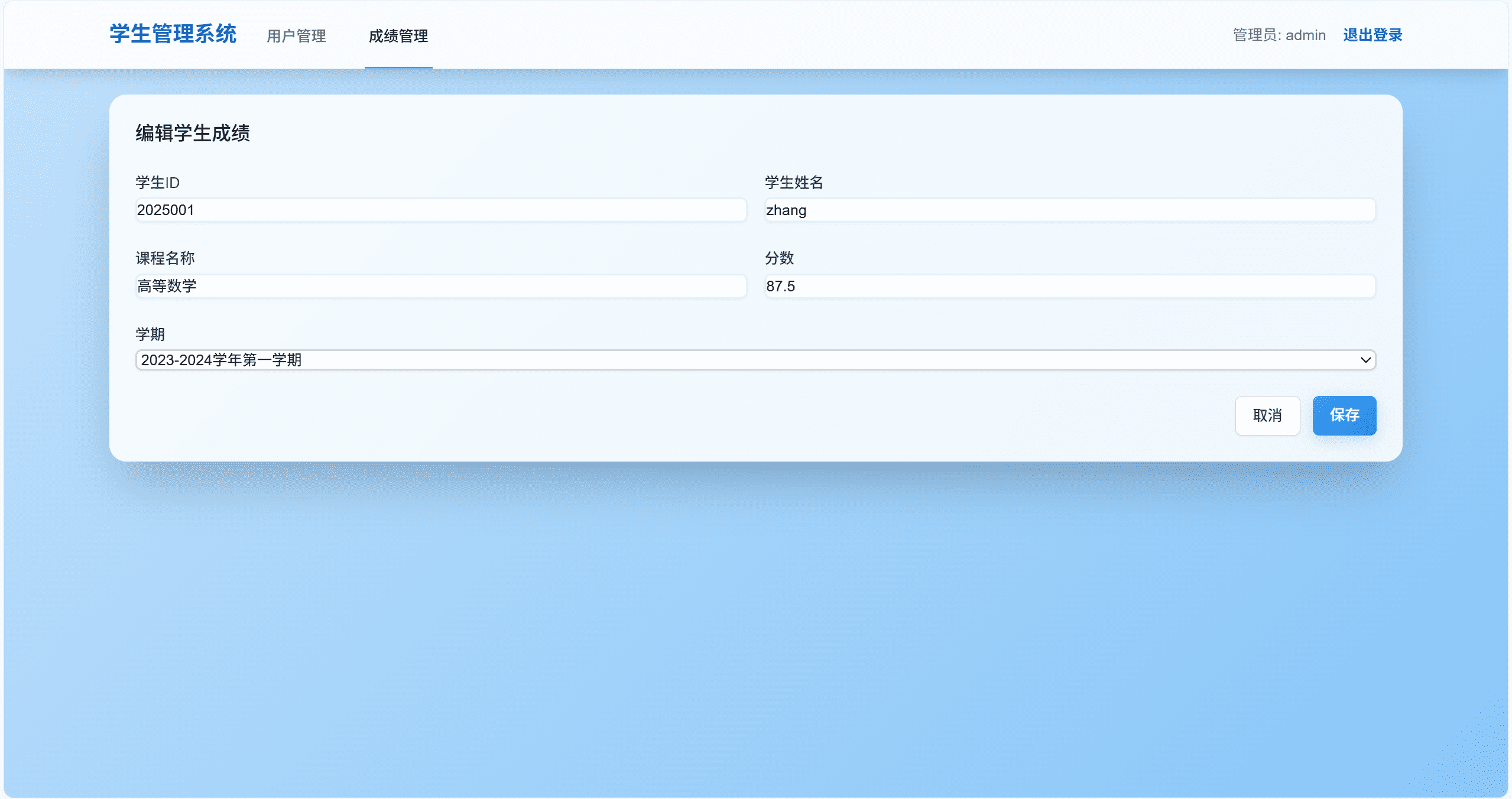 远灯归影网 - 代码分享|学习教程|游戏资源|高清图库 - 优质内容分享平台