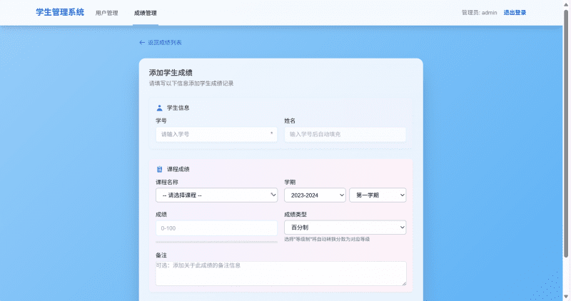 远灯归影网 - 代码分享|学习教程|游戏资源|高清图库 - 优质内容分享平台