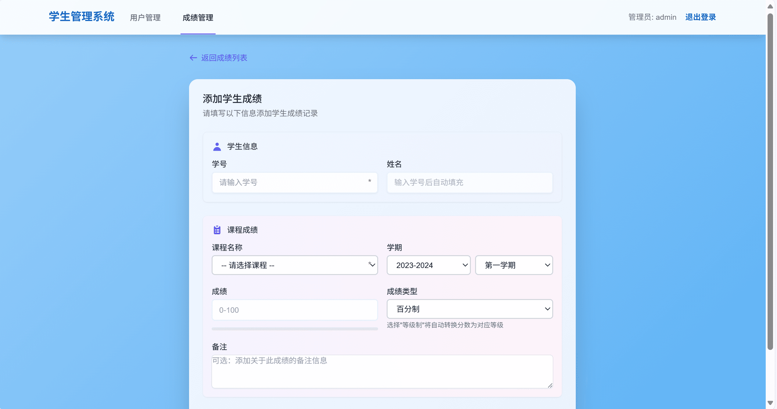 远灯归影网 - 代码分享|学习教程|游戏资源|高清图库 - 优质内容分享平台