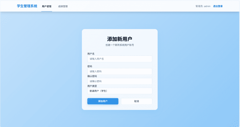 远灯归影网 - 代码分享|学习教程|游戏资源|高清图库 - 优质内容分享平台
