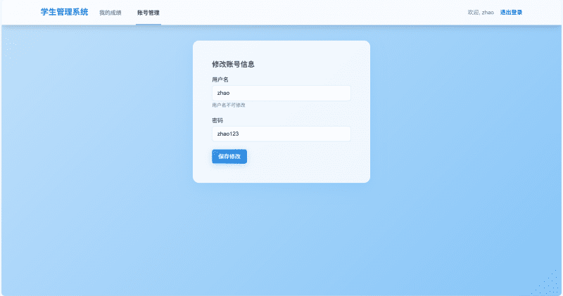 远灯归影网 - 代码分享|学习教程|游戏资源|高清图库 - 优质内容分享平台