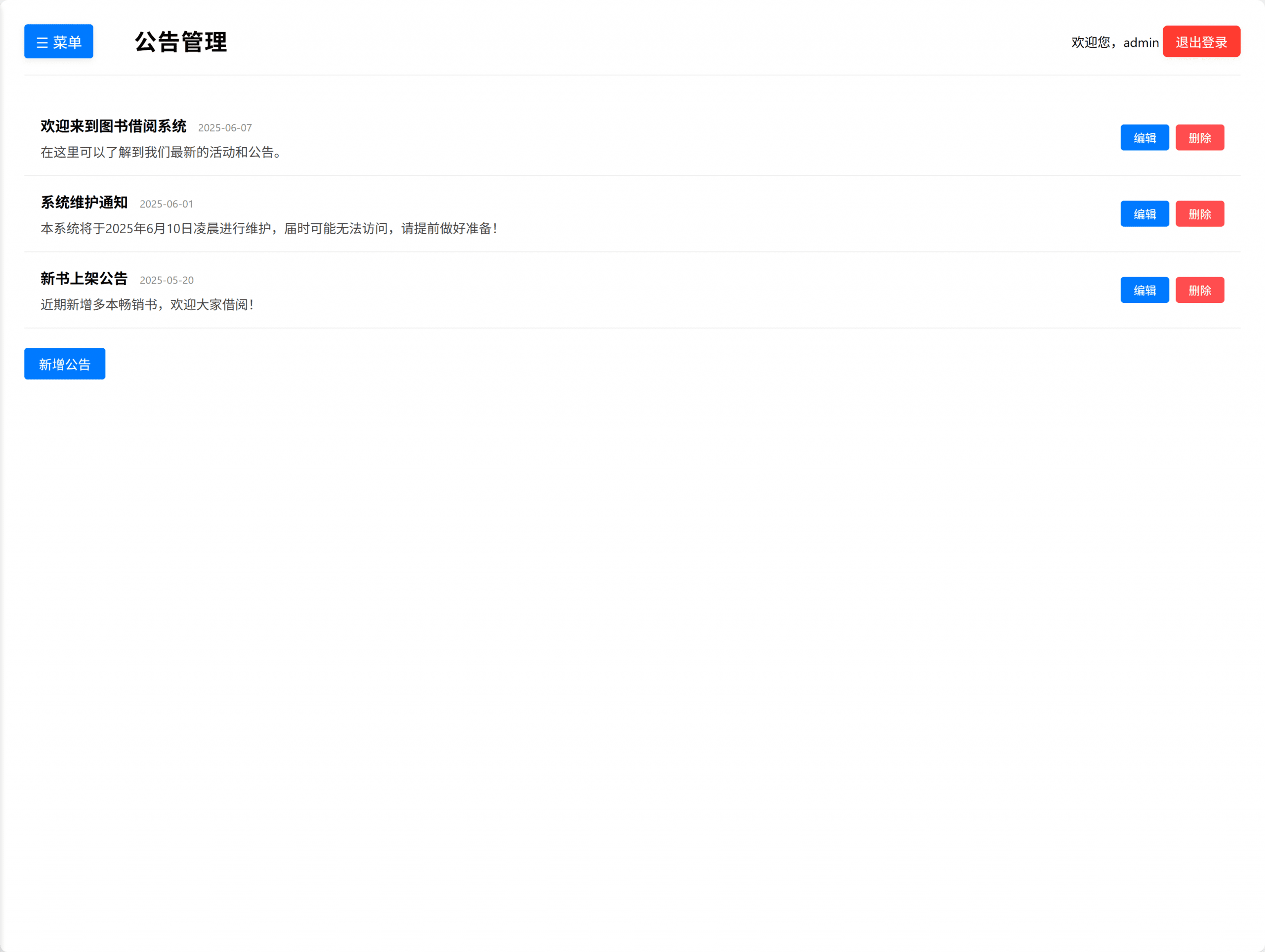 远灯归影网 - 代码分享|学习教程|游戏资源|高清图库 - 优质内容分享平台