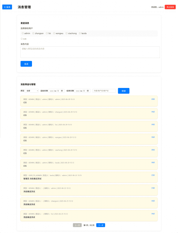 远灯归影网 - 代码分享|学习教程|游戏资源|高清图库 - 优质内容分享平台