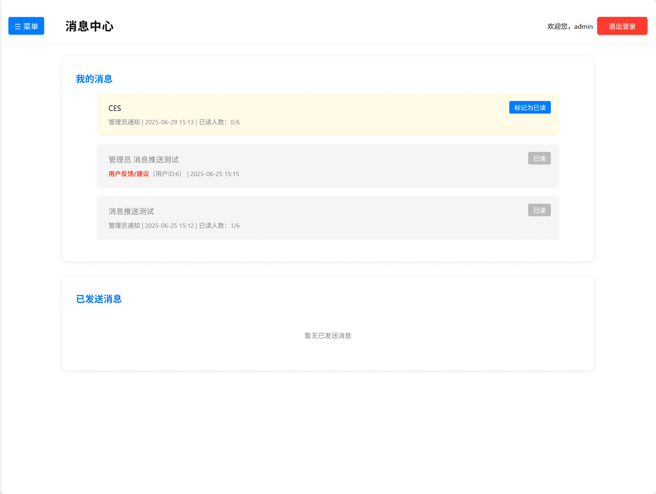 远灯归影网 - 代码分享|学习教程|游戏资源|高清图库 - 优质内容分享平台