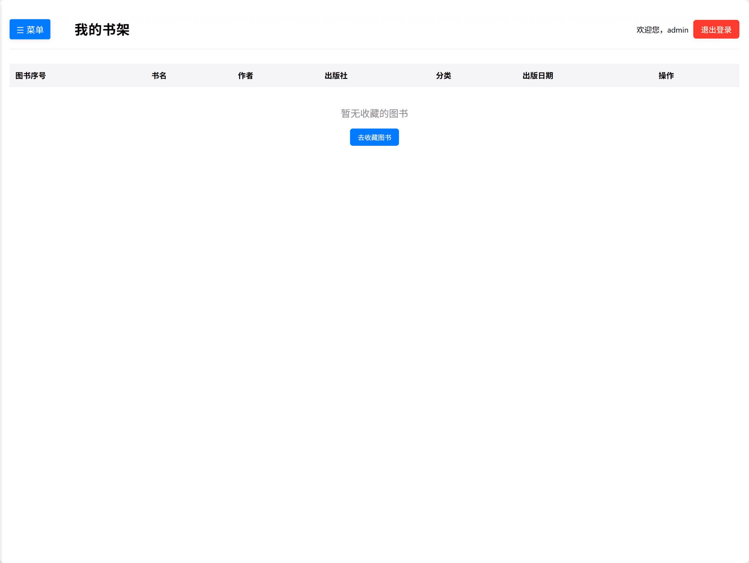 远灯归影网 - 代码分享|学习教程|游戏资源|高清图库 - 优质内容分享平台