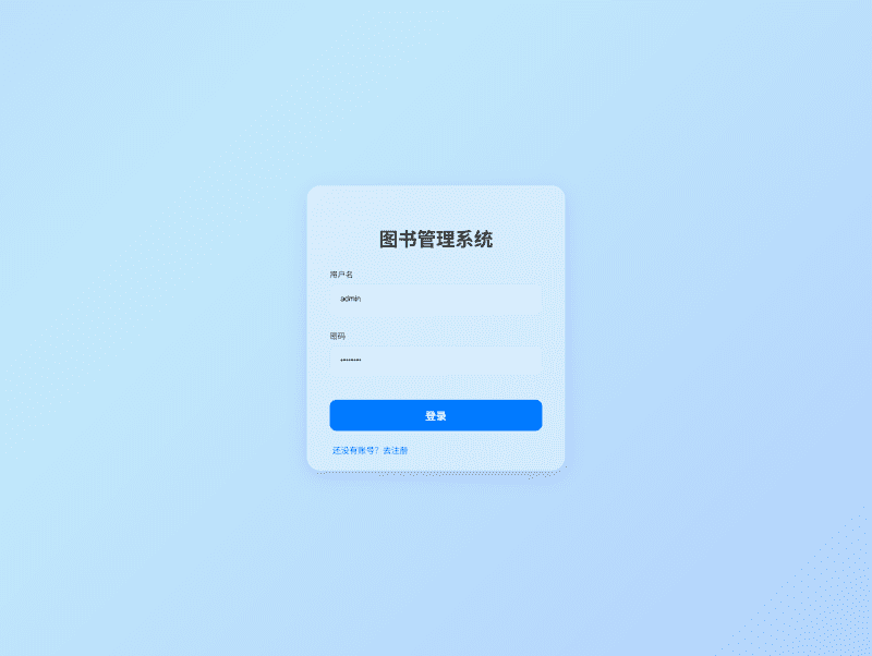 远灯归影网 - 代码分享|学习教程|游戏资源|高清图库 - 优质内容分享平台