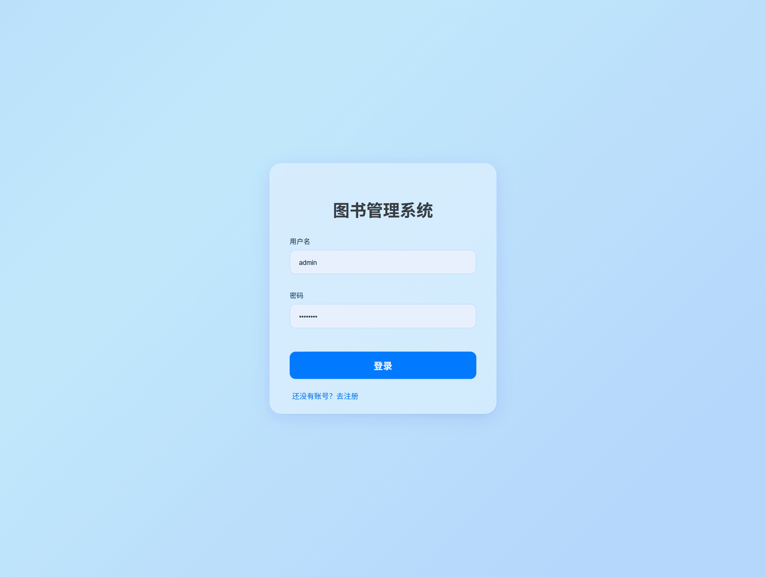远灯归影网 - 代码分享|学习教程|游戏资源|高清图库 - 优质内容分享平台
