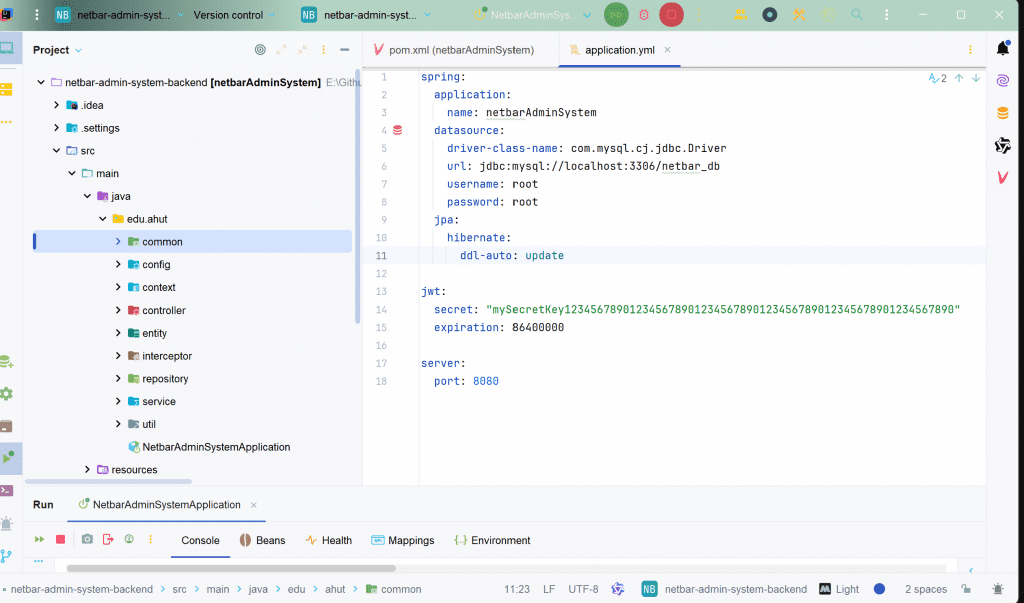20250629200136628-image