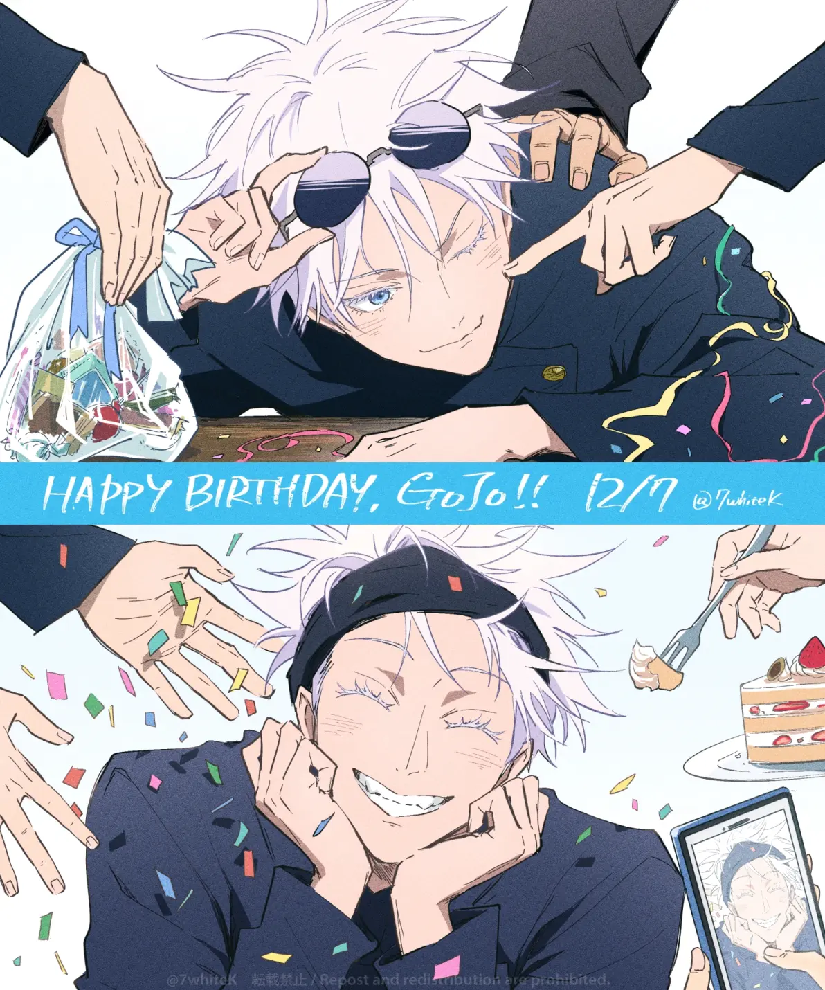 449f9d823616afda9752f51cd865d9f1235818446.jpg 一起庆祝吧♡ – 生日插画特辑