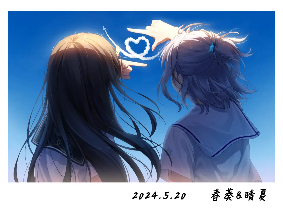 b4e2aeba69d70298cd2552bd3cfe3b56235818446.jpg 无可取代的关系 – 「女子二人组」插画特辑