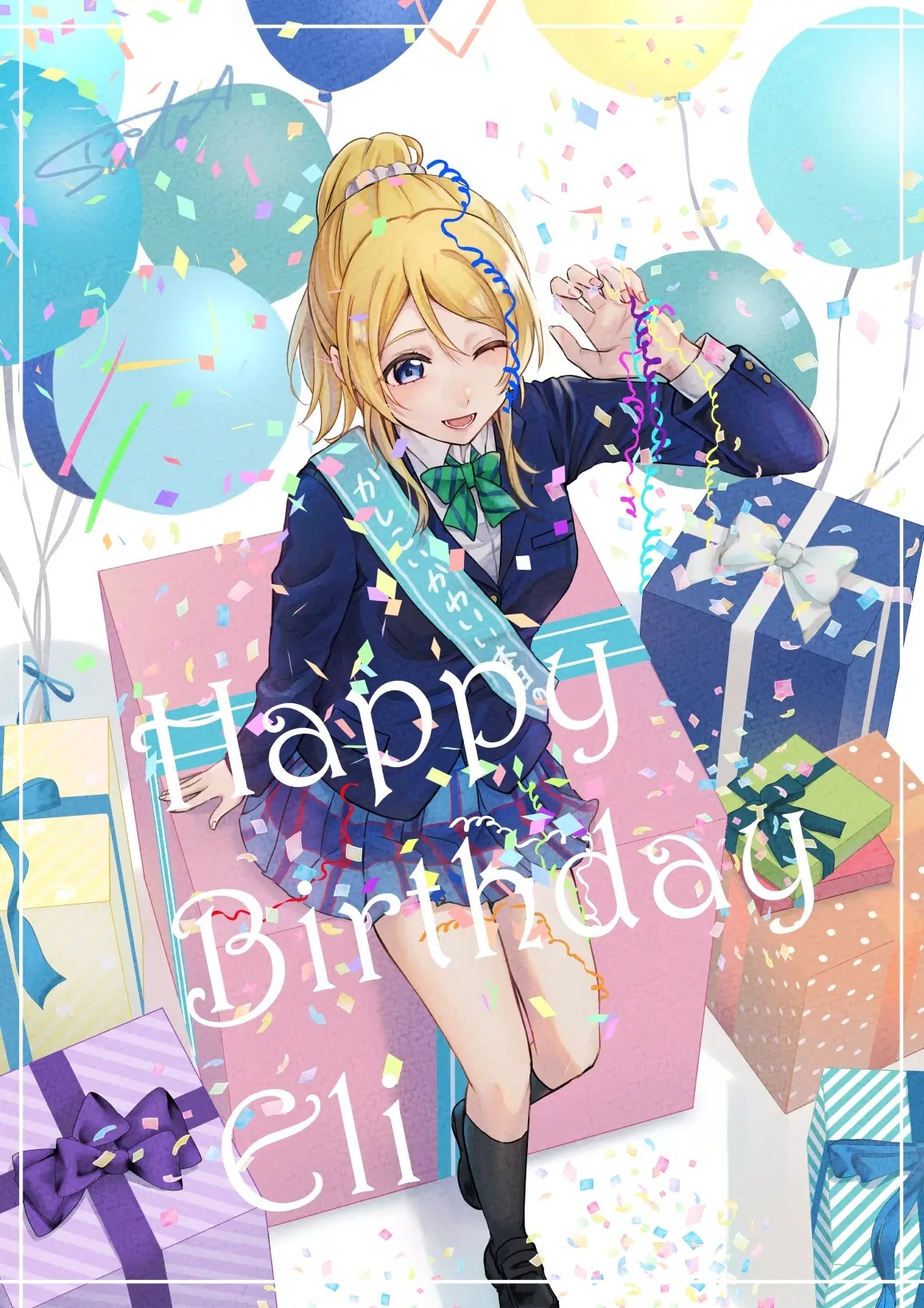 d1a3b601c6a2006803a96630a6bd80c9235818446.jpg 一起庆祝吧♡ – 生日插画特辑