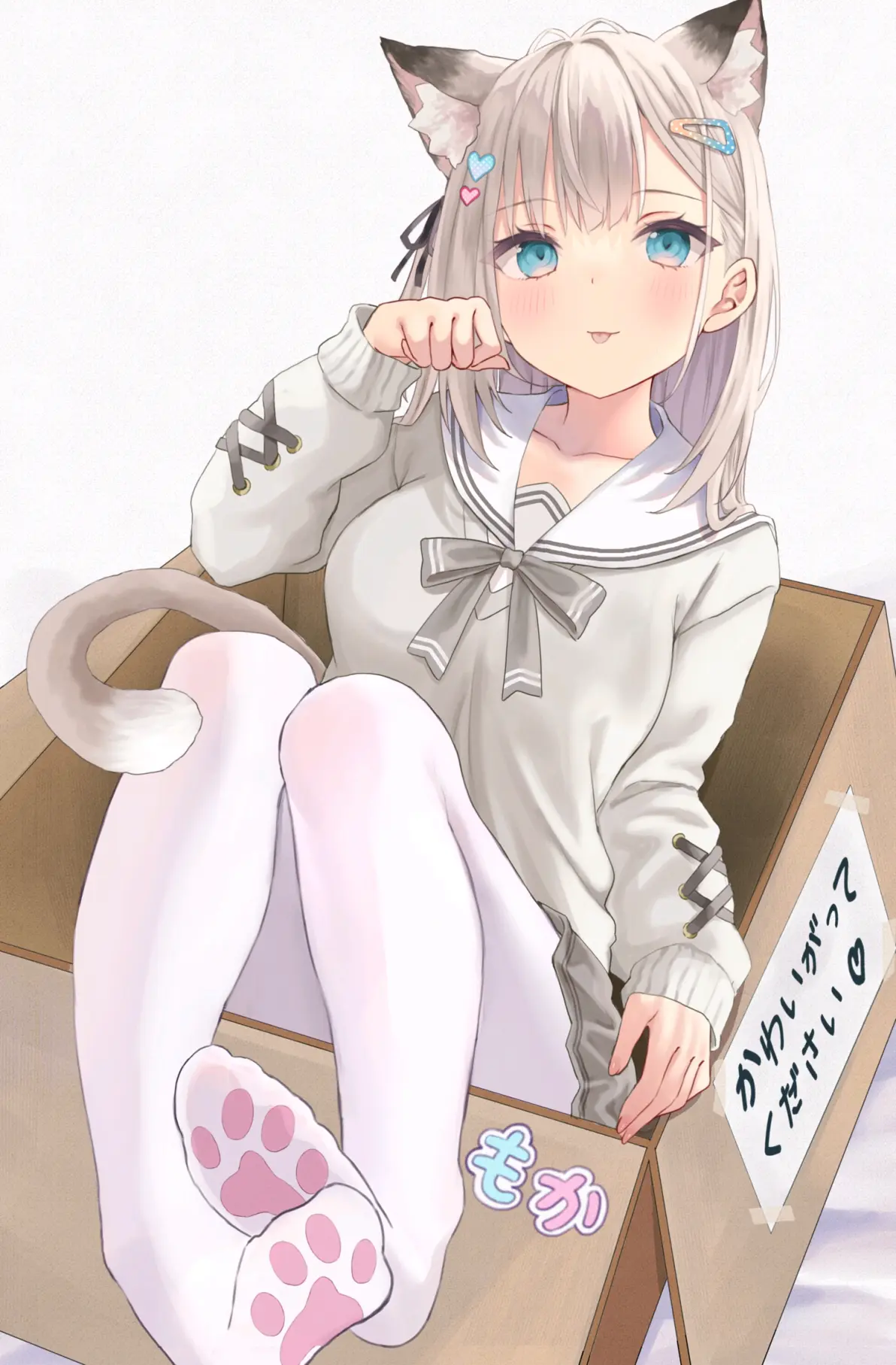 8d178046c86e728753b80eac03722f60235818446.jpg 怎么这喵可爱♡ – 猫耳女子插画特辑