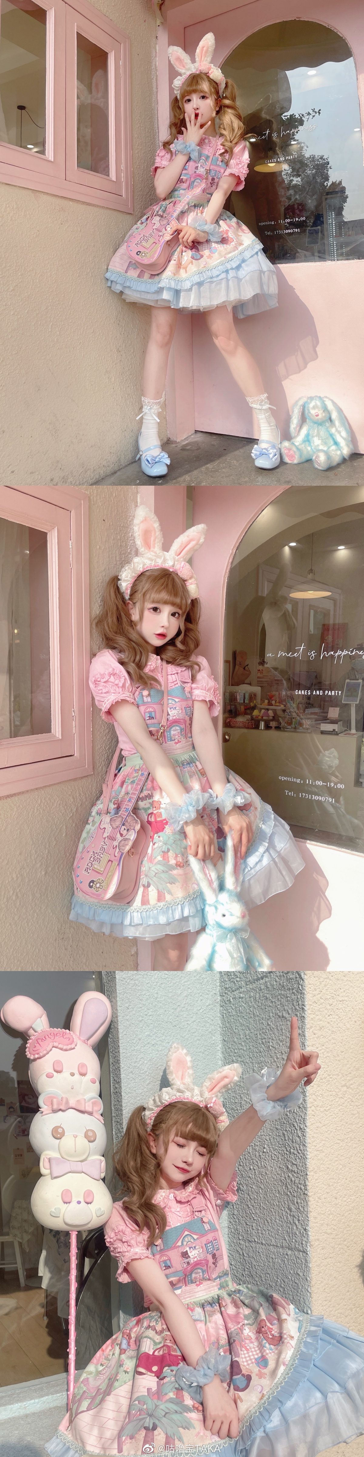 希望我们都是彼此人生里都是最后一位心动嘉宾