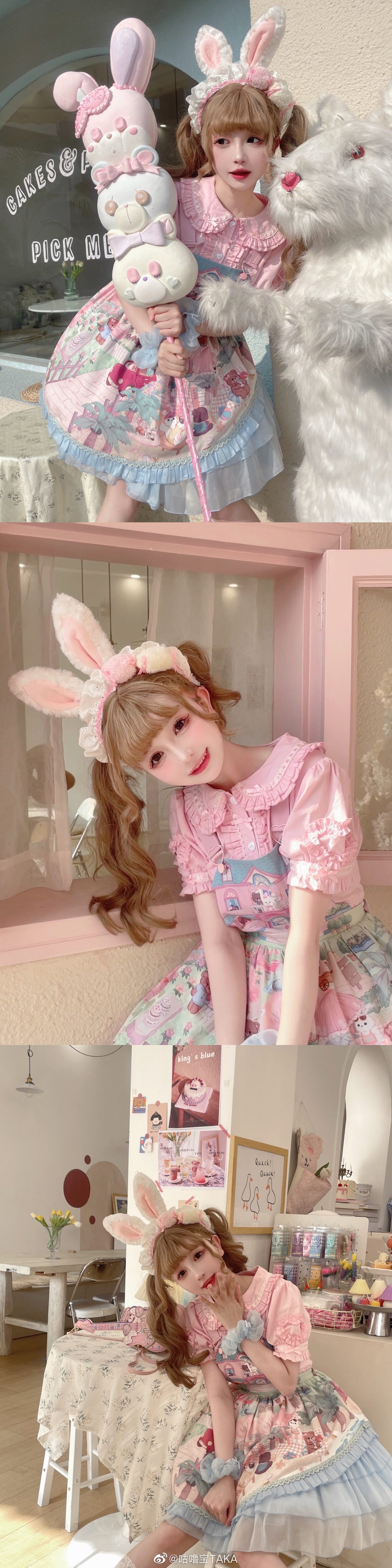 希望我们都是彼此人生里都是最后一位心动嘉宾