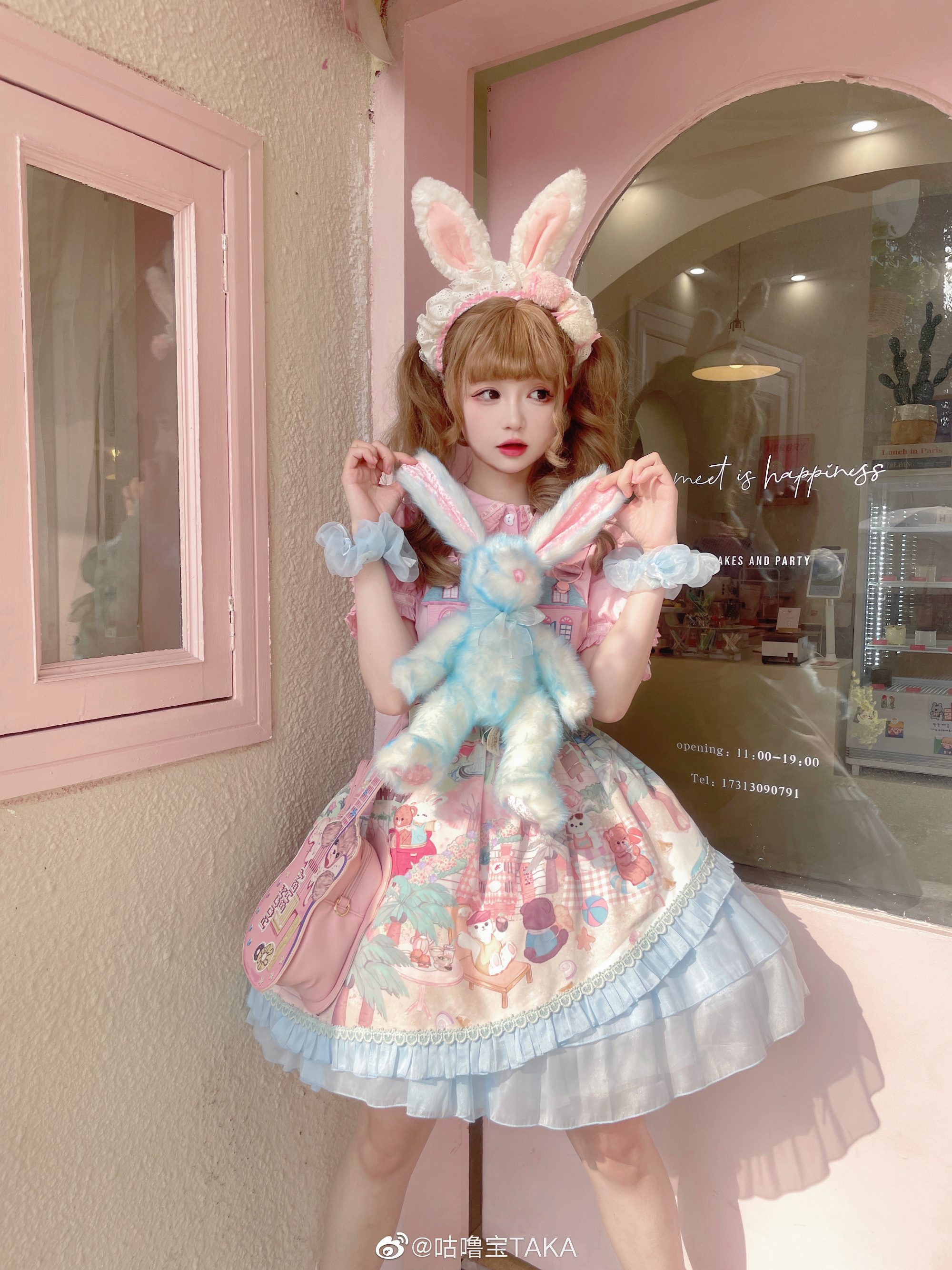 希望我们都是彼此人生里都是最后一位心动嘉宾