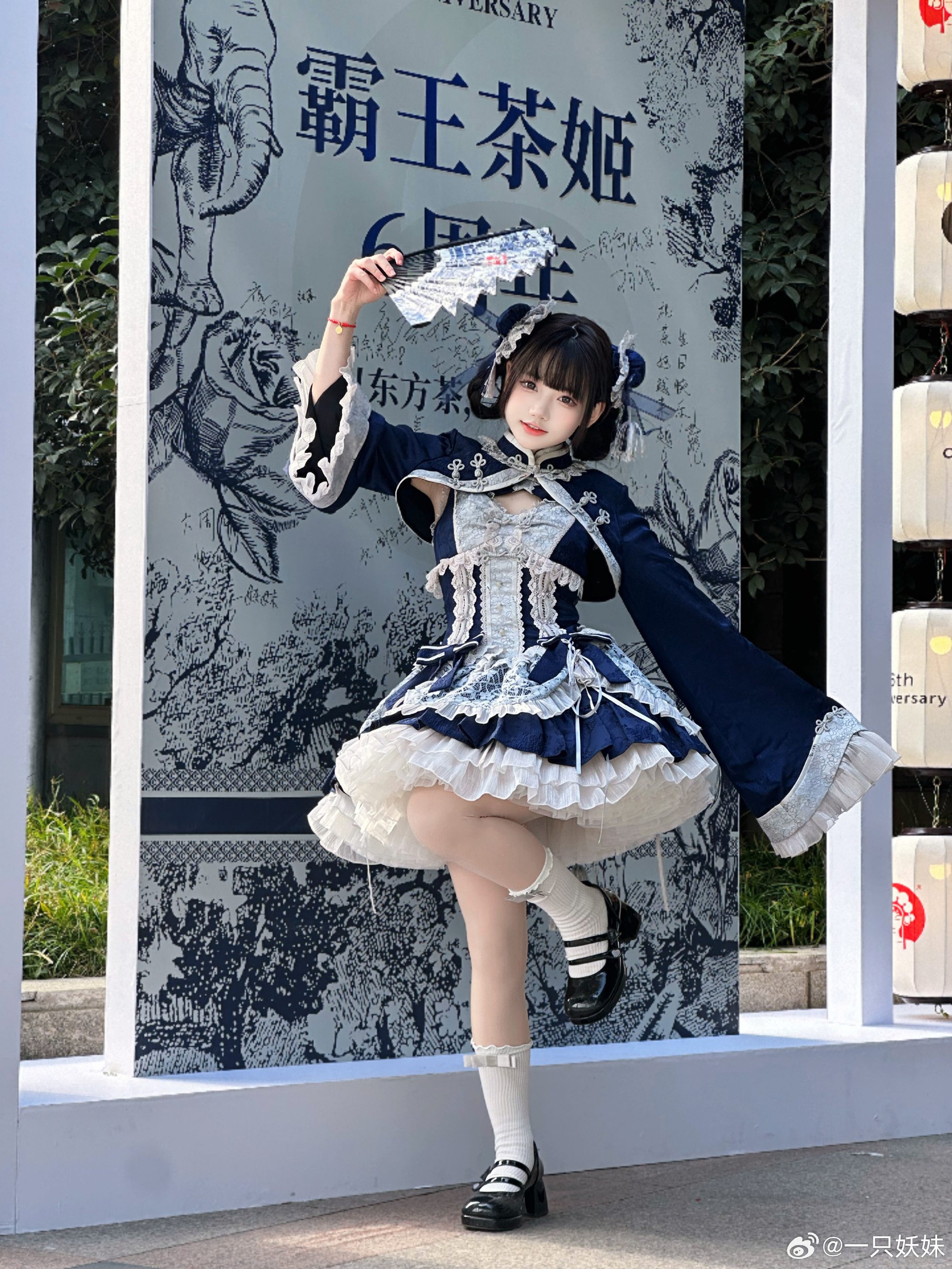 如若和月亮有个约定，结局便会极具温柔