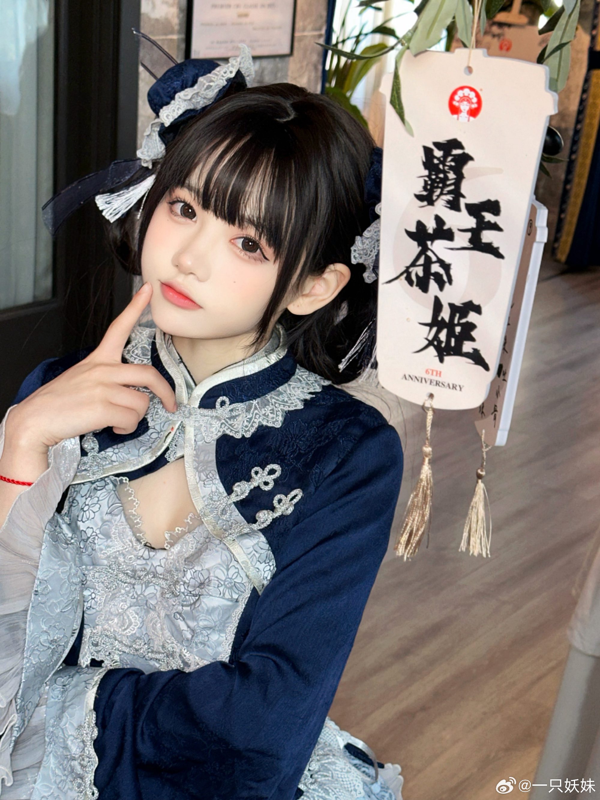 如若和月亮有个约定，结局便会极具温柔