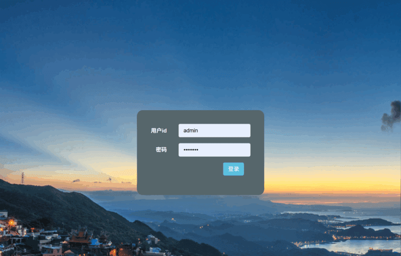 基于SSM框架的教学管理系统：功能详解与技术分析-远影归灯