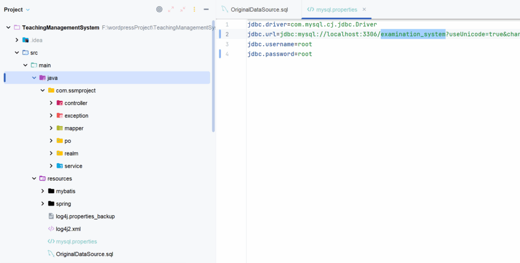 图片[7]-基于SSM框架的教学管理系统：功能详解与技术分析-远影归灯