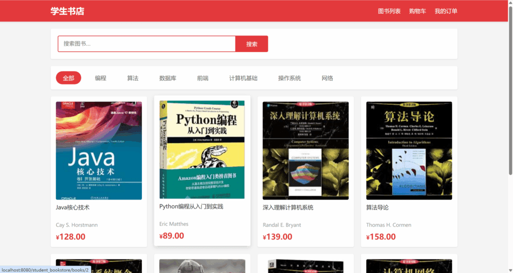 20260113133858319-img