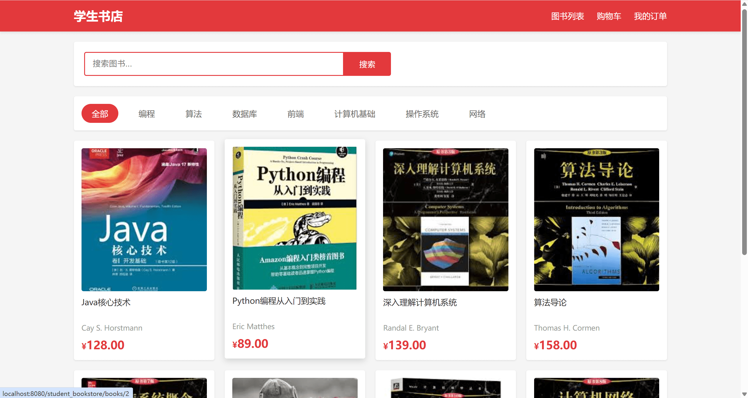 远灯归影网 - 代码分享|学习教程|游戏资源|高清图库 - 优质内容分享平台