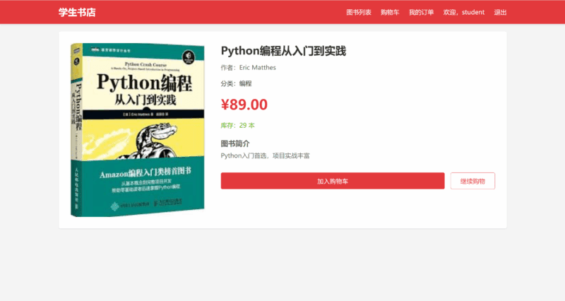 远灯归影网 - 代码分享|学习教程|游戏资源|高清图库 - 优质内容分享平台