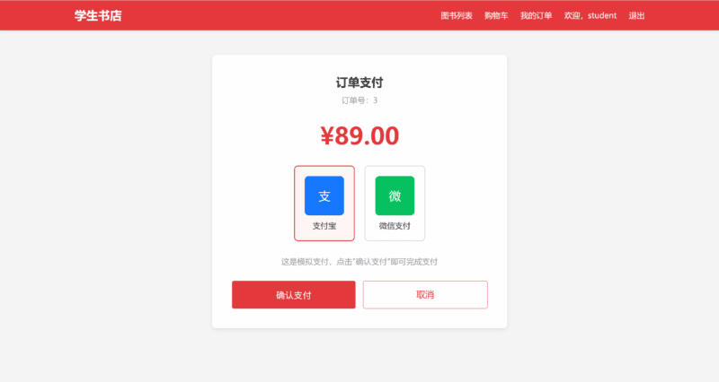 远灯归影网 - 代码分享|学习教程|游戏资源|高清图库 - 优质内容分享平台