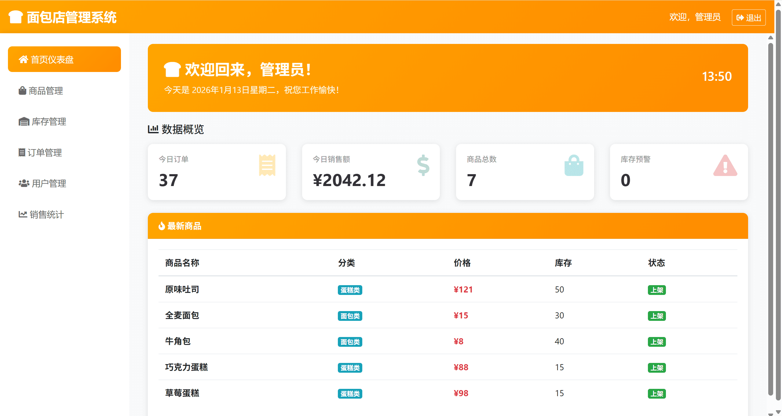 远灯归影网 - 代码分享|学习教程|游戏资源|高清图库 - 优质内容分享平台