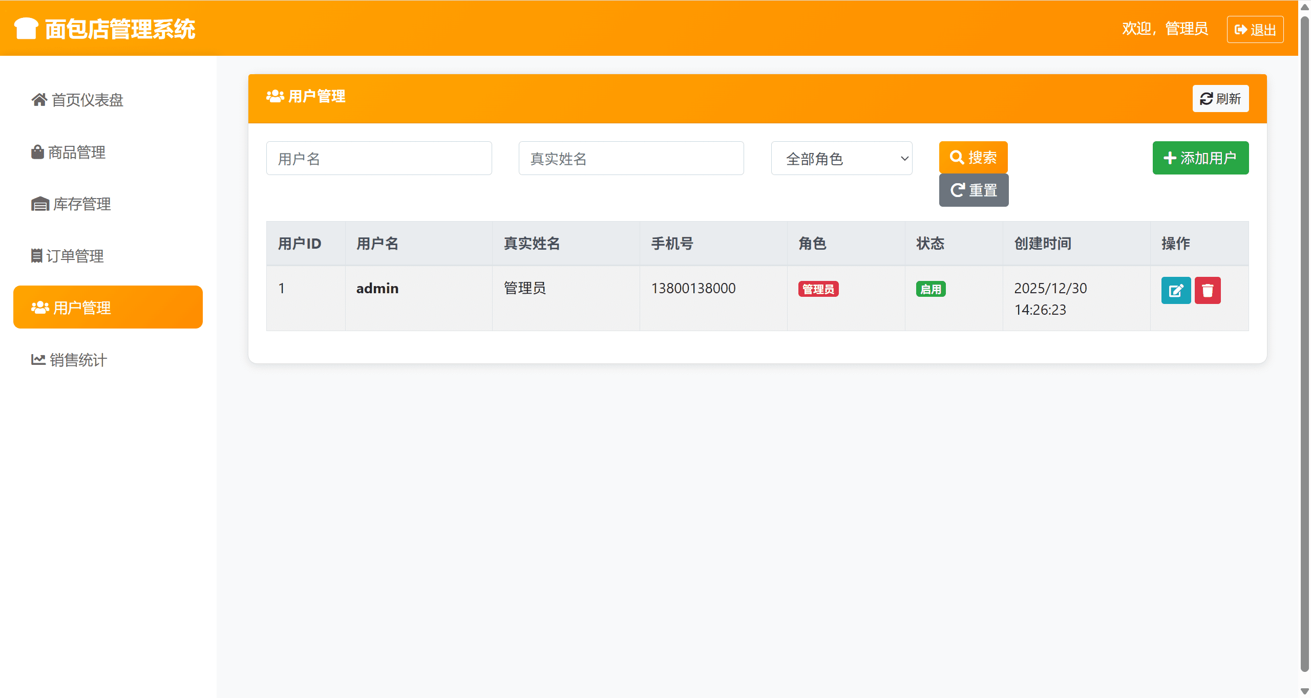 远灯归影网 - 代码分享|学习教程|游戏资源|高清图库 - 优质内容分享平台