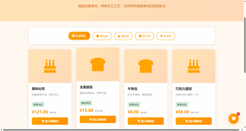 远灯归影网 - 代码分享|学习教程|游戏资源|高清图库 - 优质内容分享平台