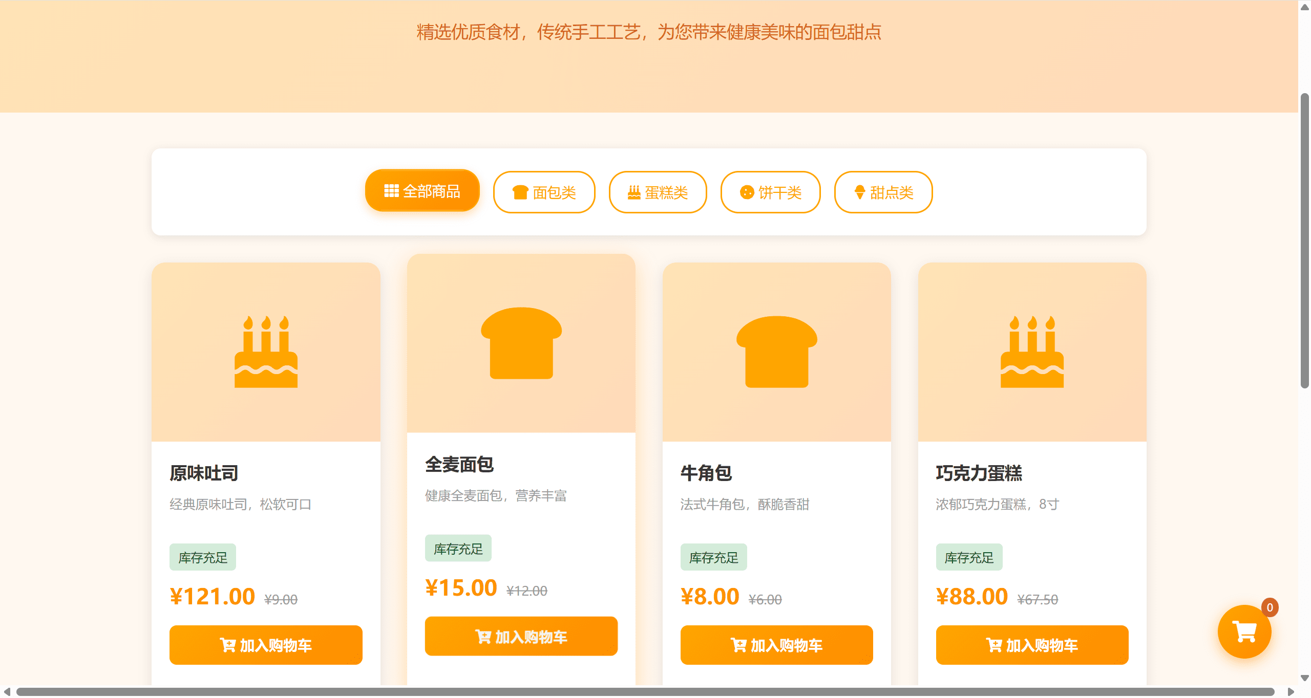 远灯归影网 - 代码分享|学习教程|游戏资源|高清图库 - 优质内容分享平台