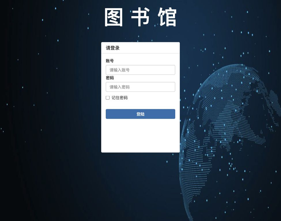 登录页面
