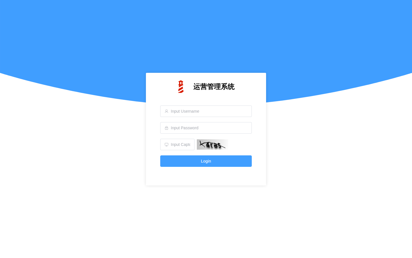 houtu-admin 登录页
