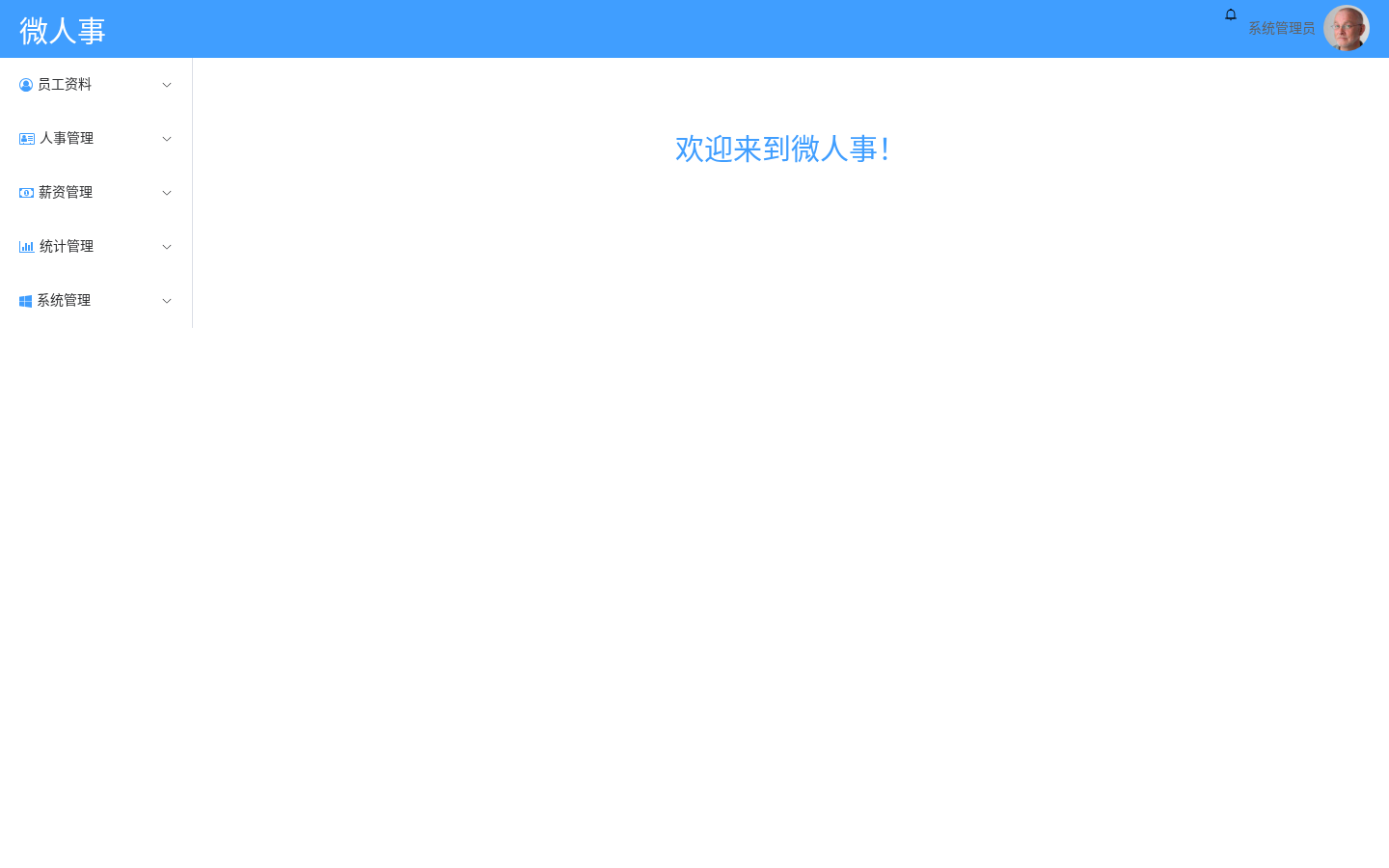 vhr 首页