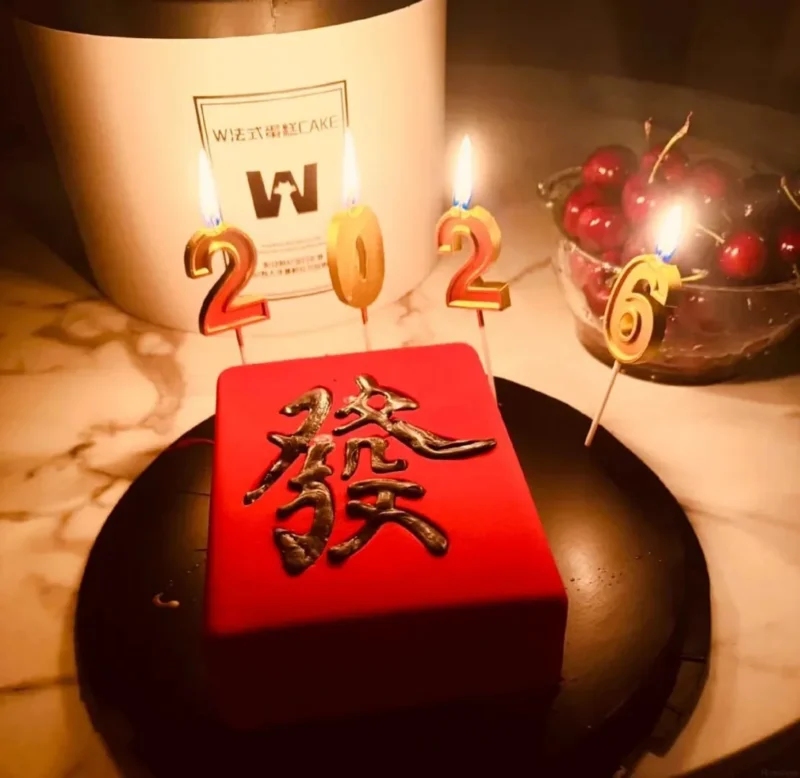 图集｜五星红旗飘扬 · 人民大会堂爱国主题背景（9P）-远影归灯