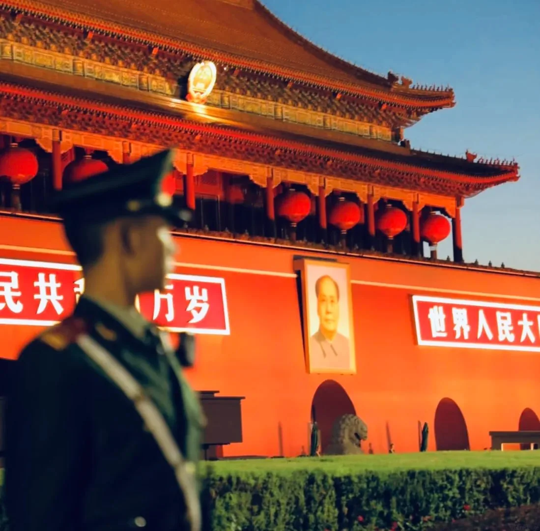 五星红旗飘扬 · 人民大会堂爱国主题背景（09）