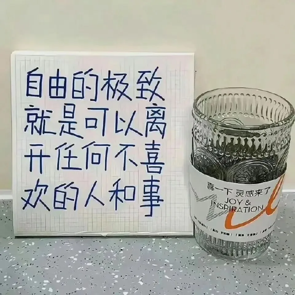 街头墙绘金句 · 文字背景图视觉写真（05）