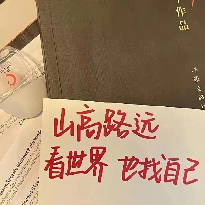 街头墙绘金句 · 文字背景图视觉写真（09）