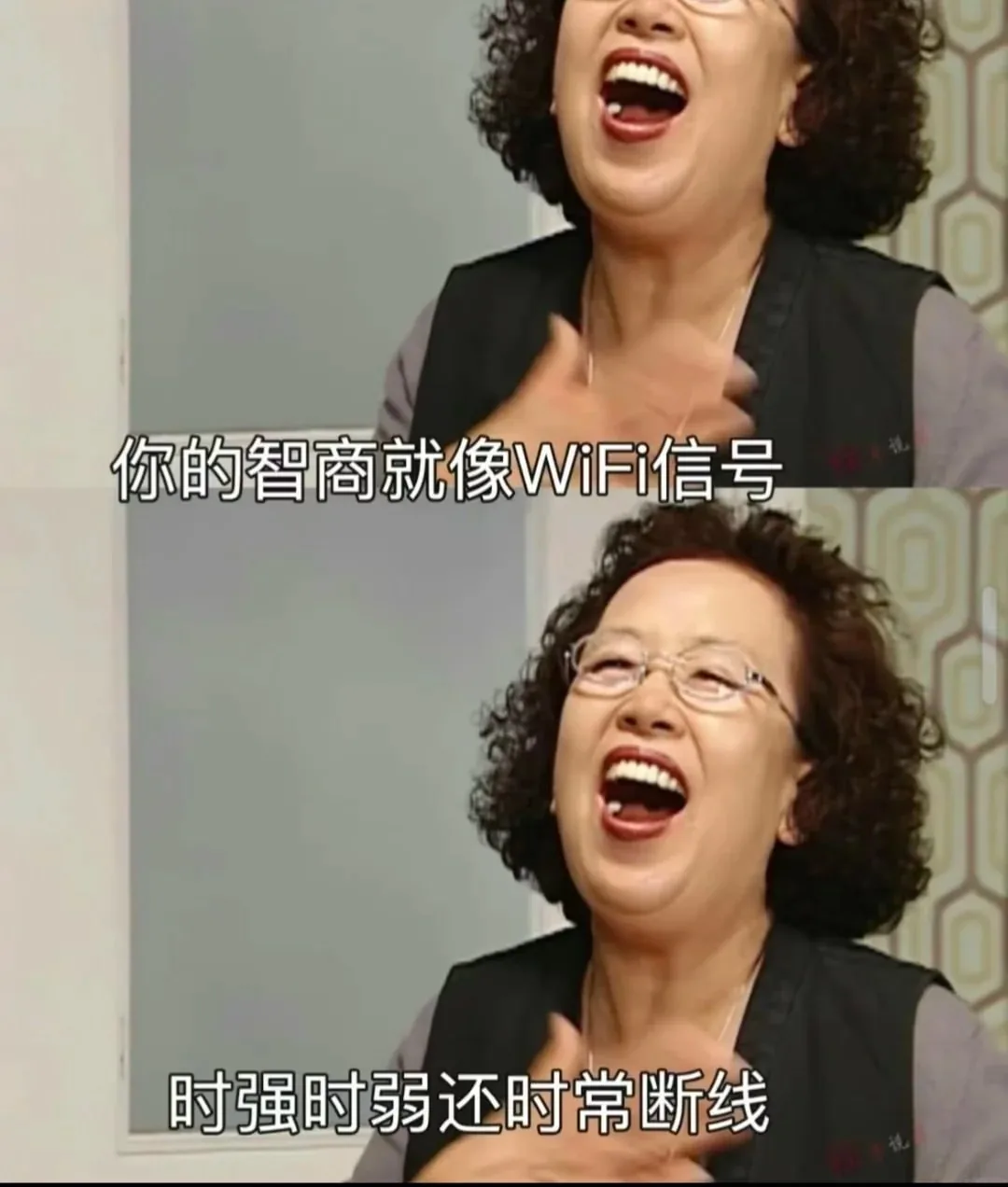 卷发眼镜阿姨 · 日常吐槽表情梗图（07）